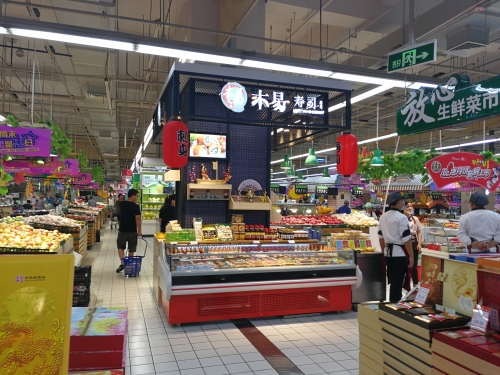 世紀(jì)聯(lián)華杭州店